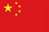 中国女足U17