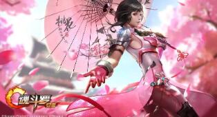 王者荣耀排位玩百里攻略 掌握技巧 提升胜率必备指南